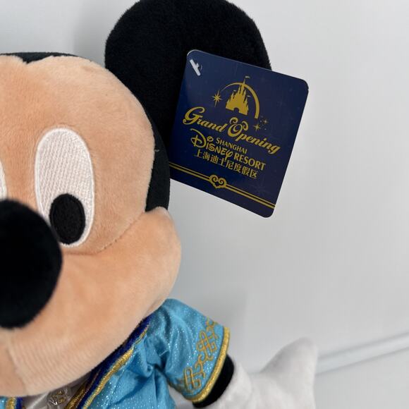 Disney Mickey Mouse 18" Plush Shanghai Disney Resort Grand Opening NEW w/ Tag - Picture 3 of 7